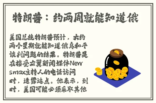 痴女吉迟明步