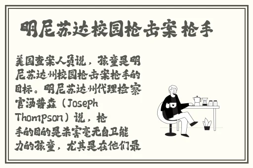360水滴偷拍中年夫妇