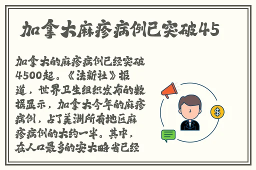国精品产区WNW2546